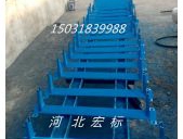 大倾角带式输送机支架系列