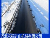 输送机DTⅡ型A系列 