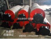 输送机滚筒系列 