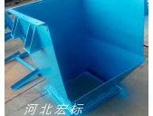 大倾角输送机料斗系列